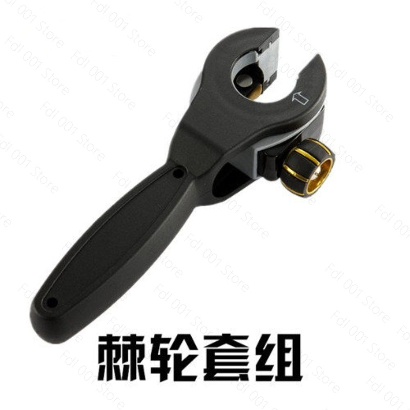 Pipe Cutter Ratchet - Obcinak do rur miedzianych i aluminiowych